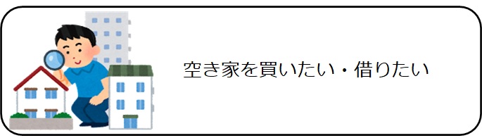 󂫉Ƃ𔃂E؂肽